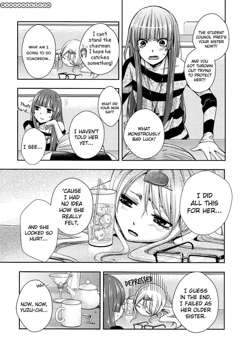 Citrus Saburouta 3 22