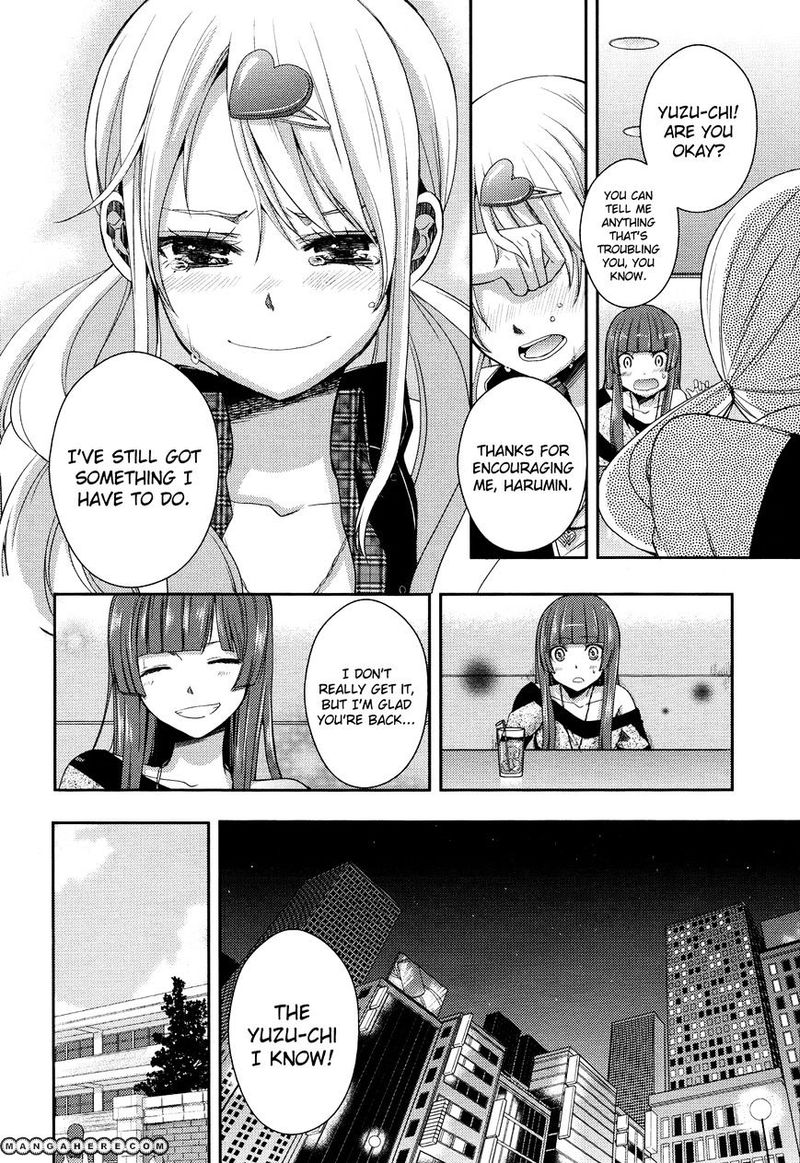Citrus Saburouta 3 25