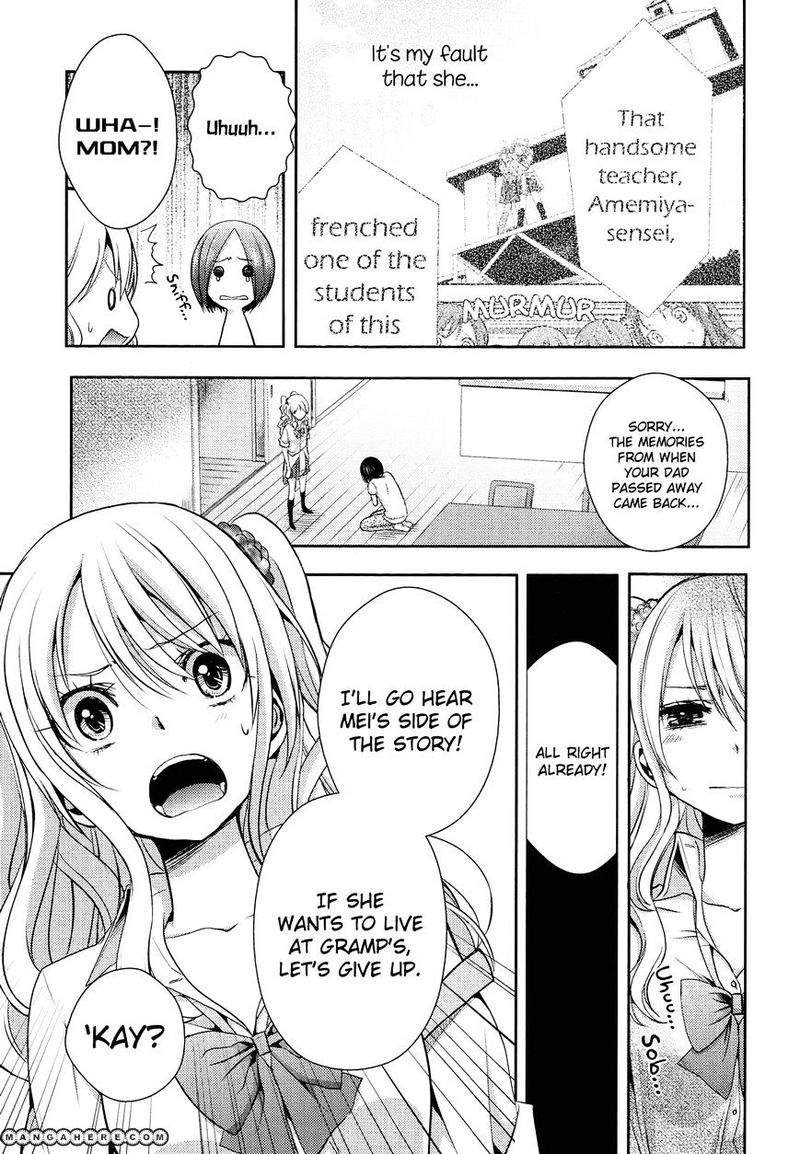 Citrus Saburouta 3 3