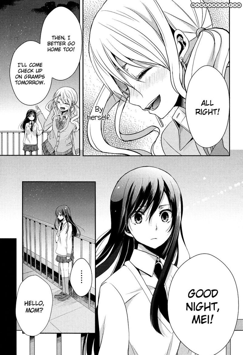 Citrus Saburouta 3 34