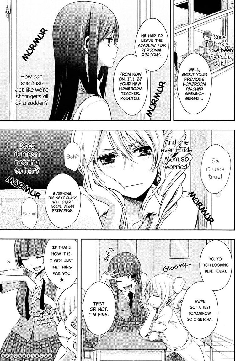 Citrus Saburouta 3 5