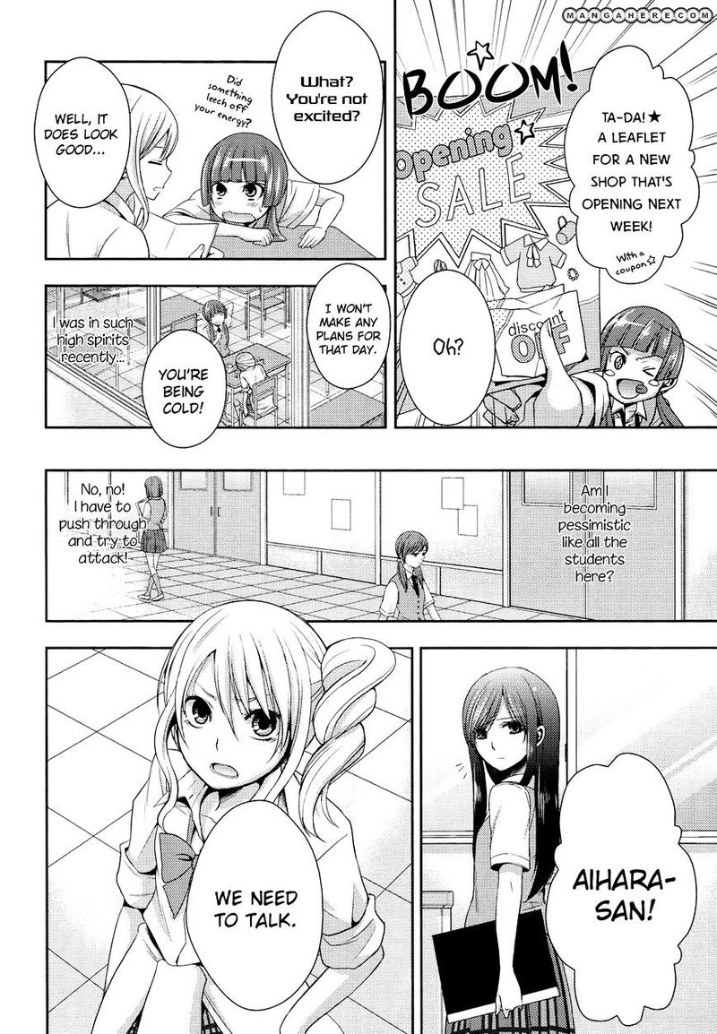Citrus Saburouta 3 6