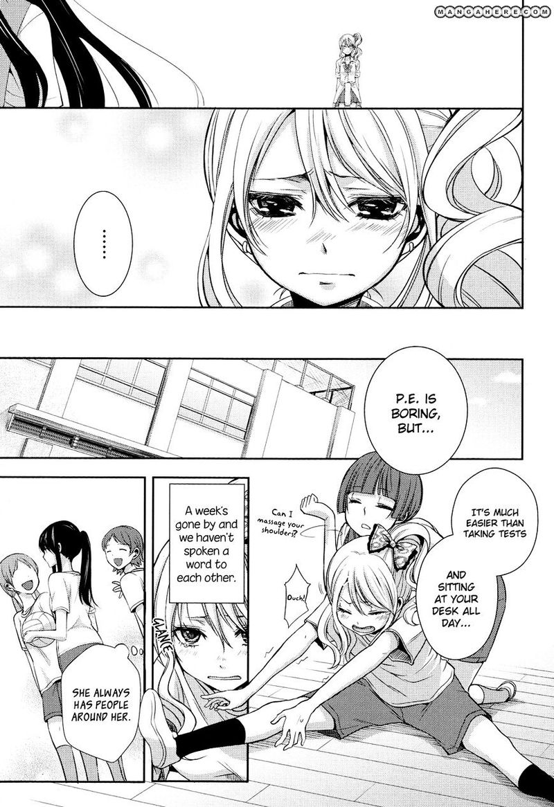 Citrus Saburouta 3 9