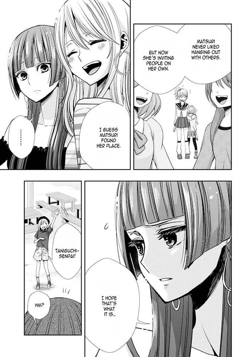Citrus Saburouta 31 11