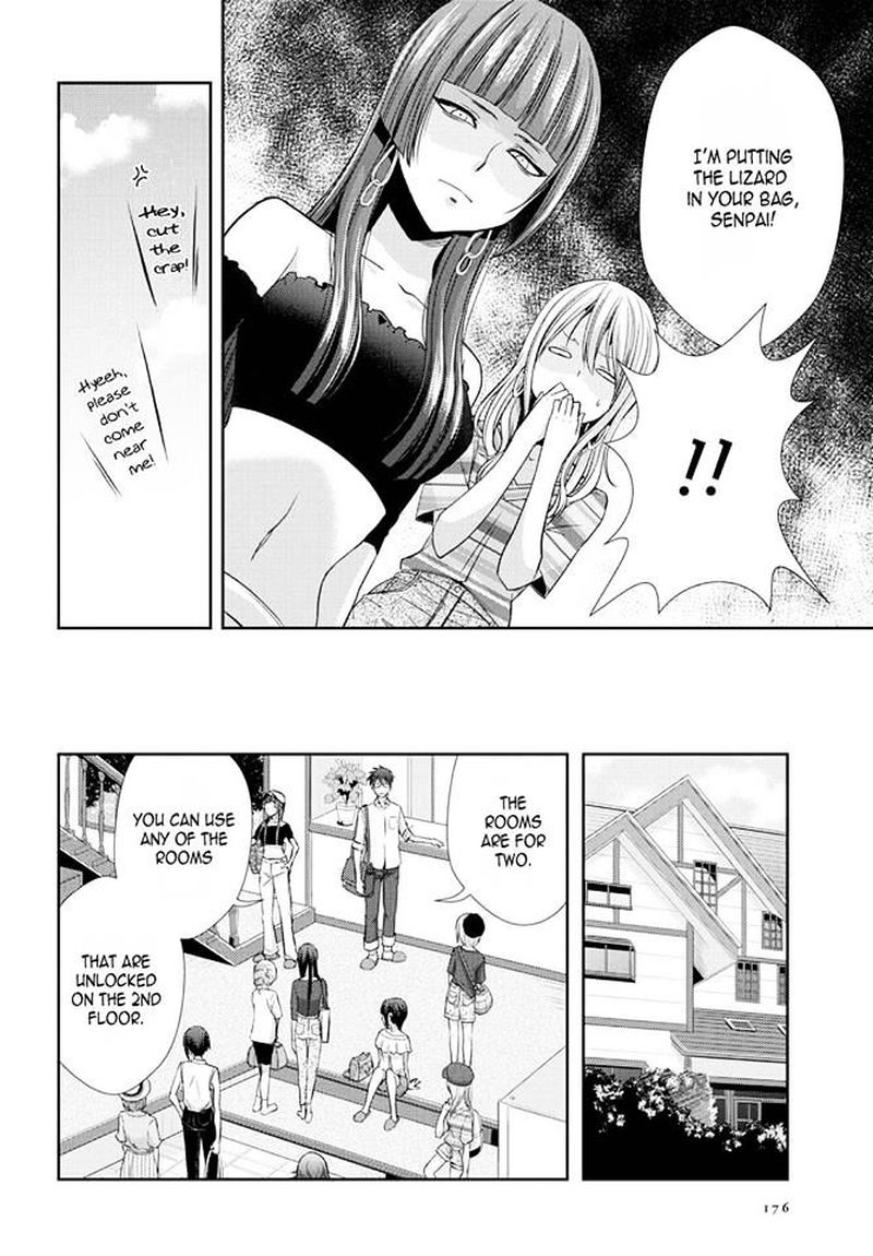 Citrus Saburouta 31 12