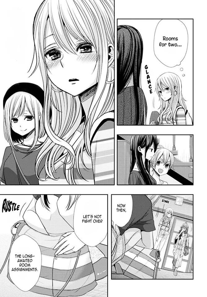 Citrus Saburouta 31 13