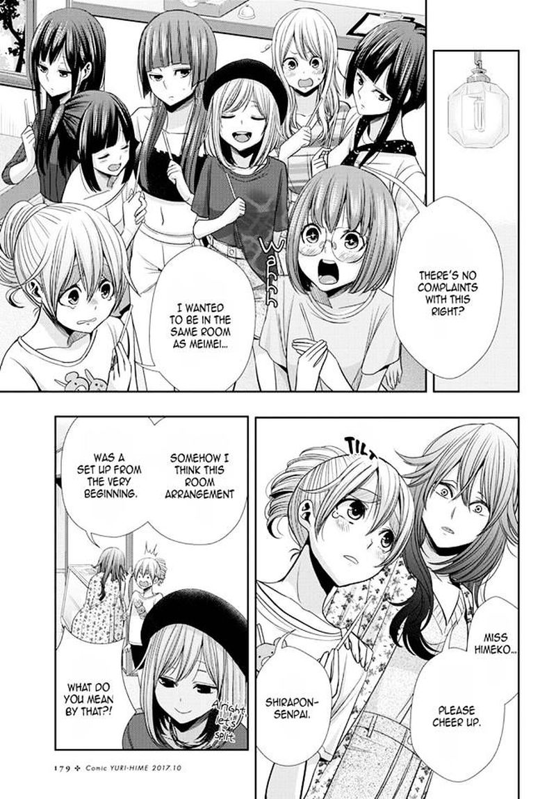 Citrus Saburouta 31 15