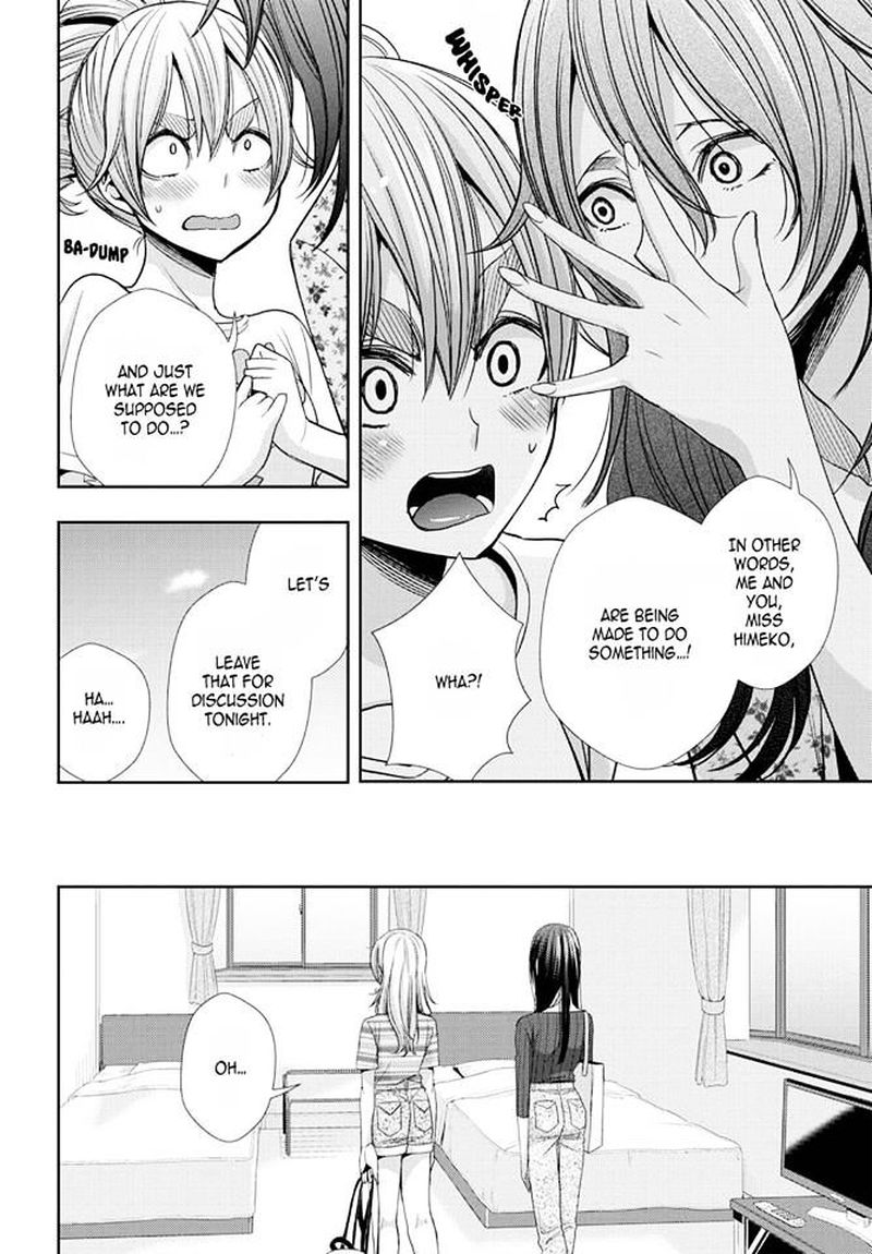 Citrus Saburouta 31 16