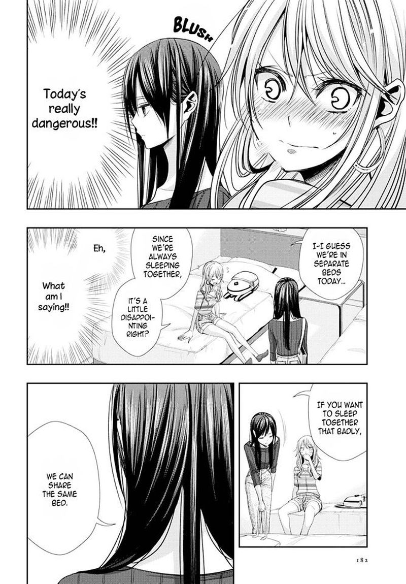 Citrus Saburouta 31 18