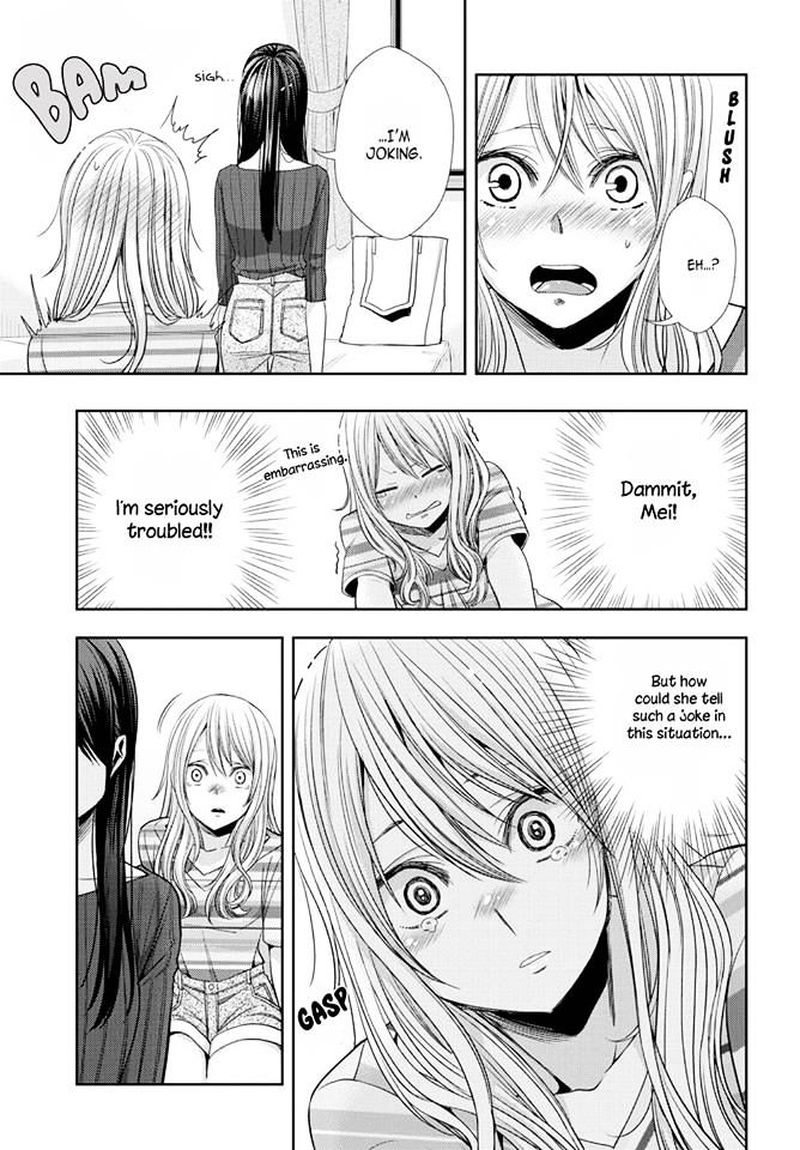 Citrus Saburouta 31 19
