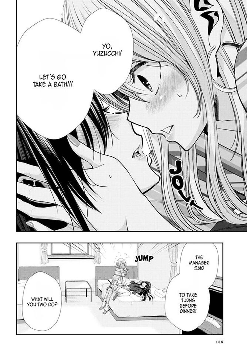 Citrus Saburouta 31 23