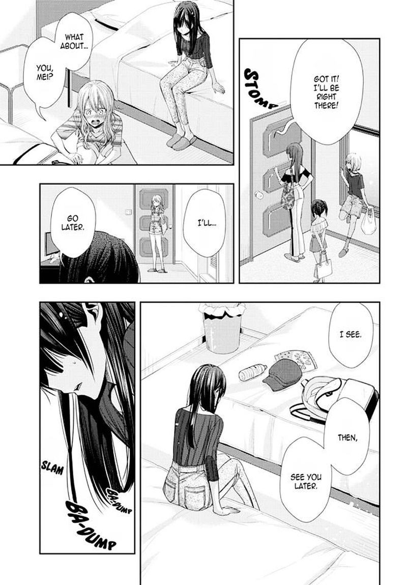 Citrus Saburouta 31 24