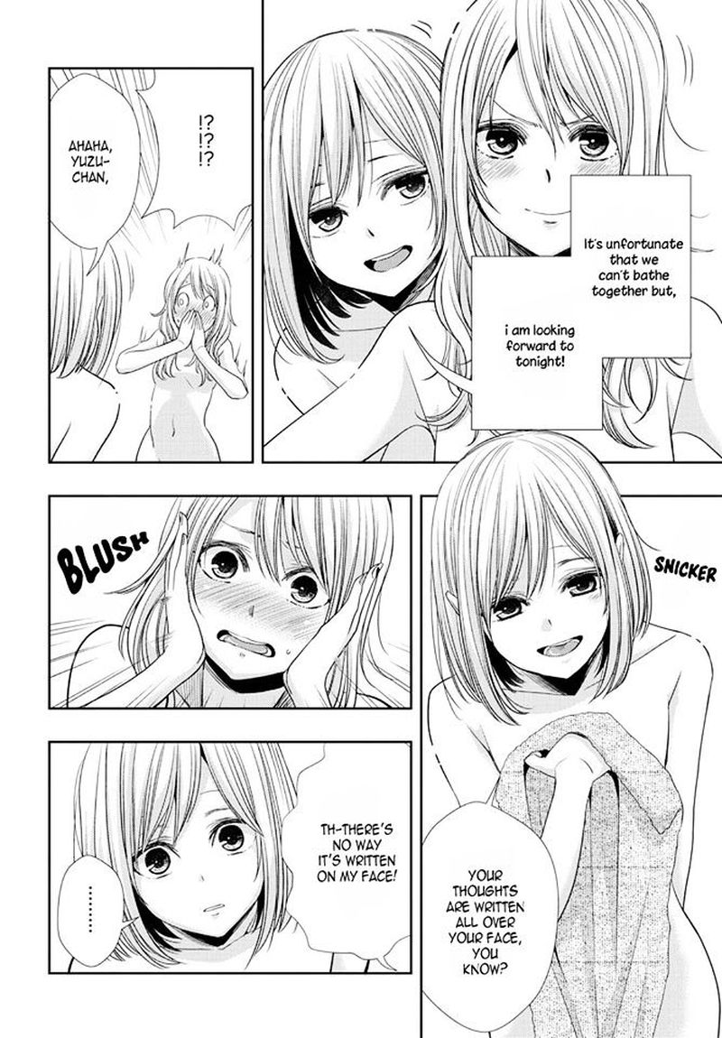 Citrus Saburouta 31 27
