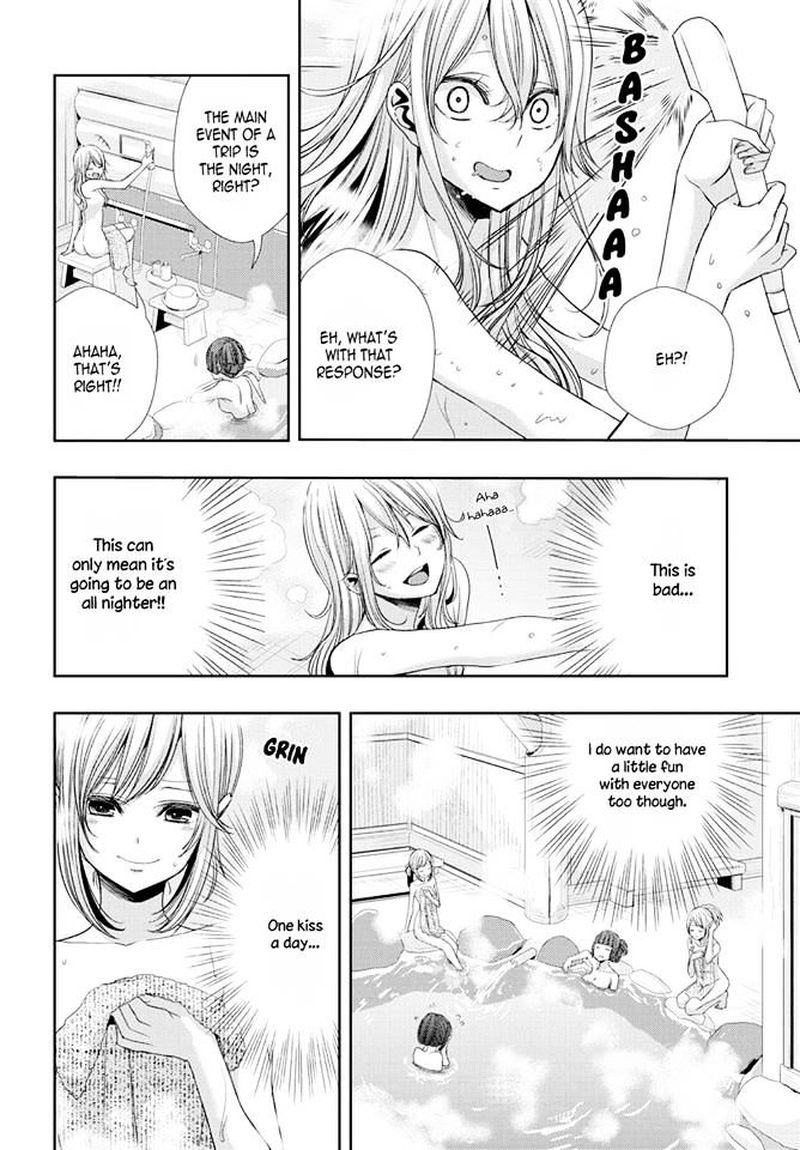 Citrus Saburouta 31 29