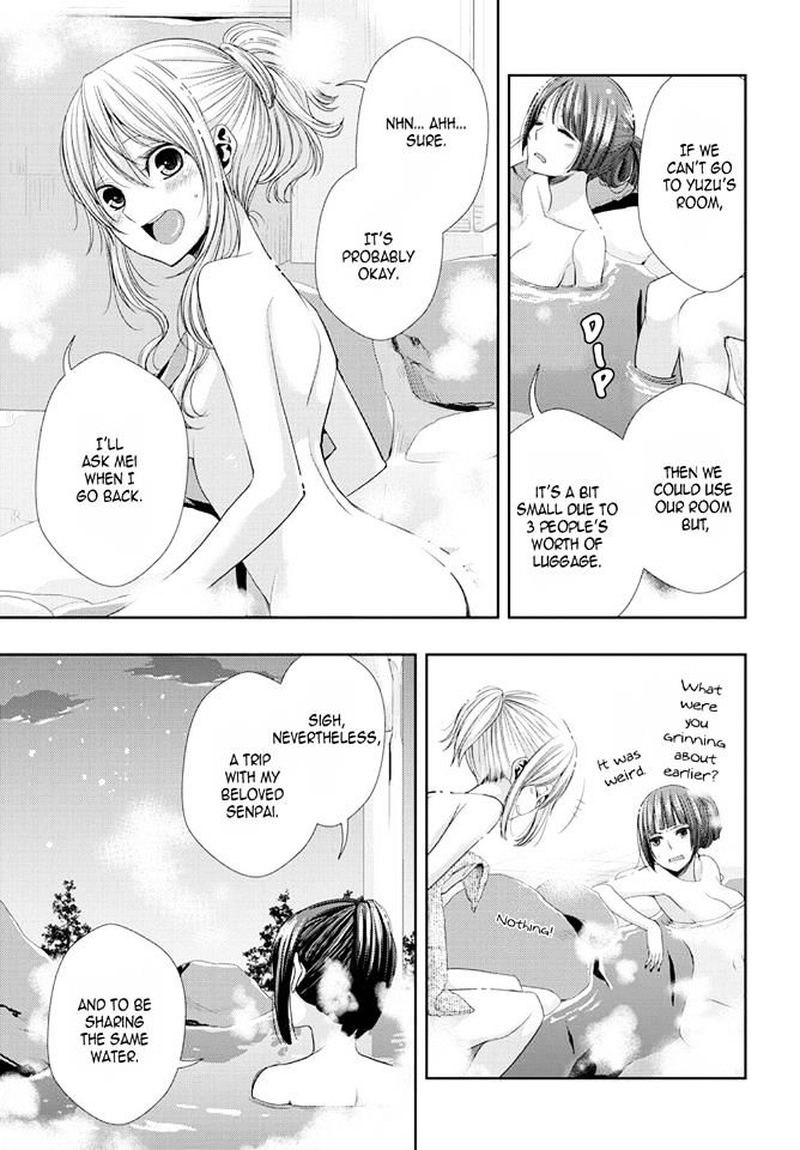 Citrus Saburouta 31 30