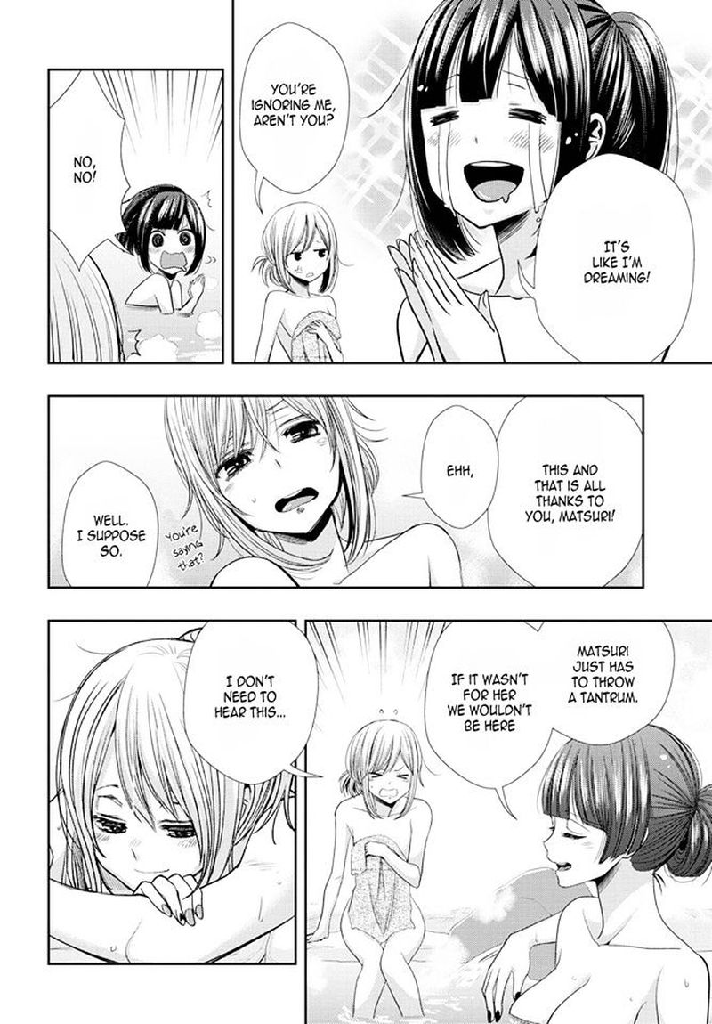 Citrus Saburouta 31 31