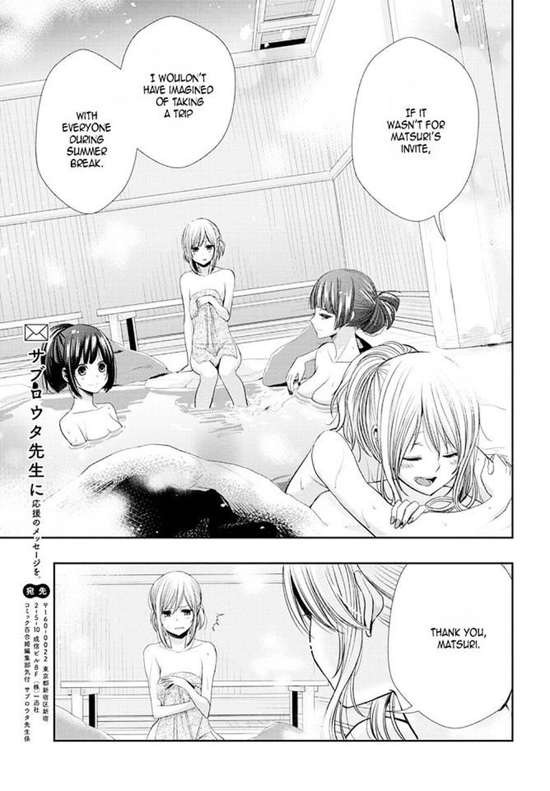 Citrus Saburouta 31 32