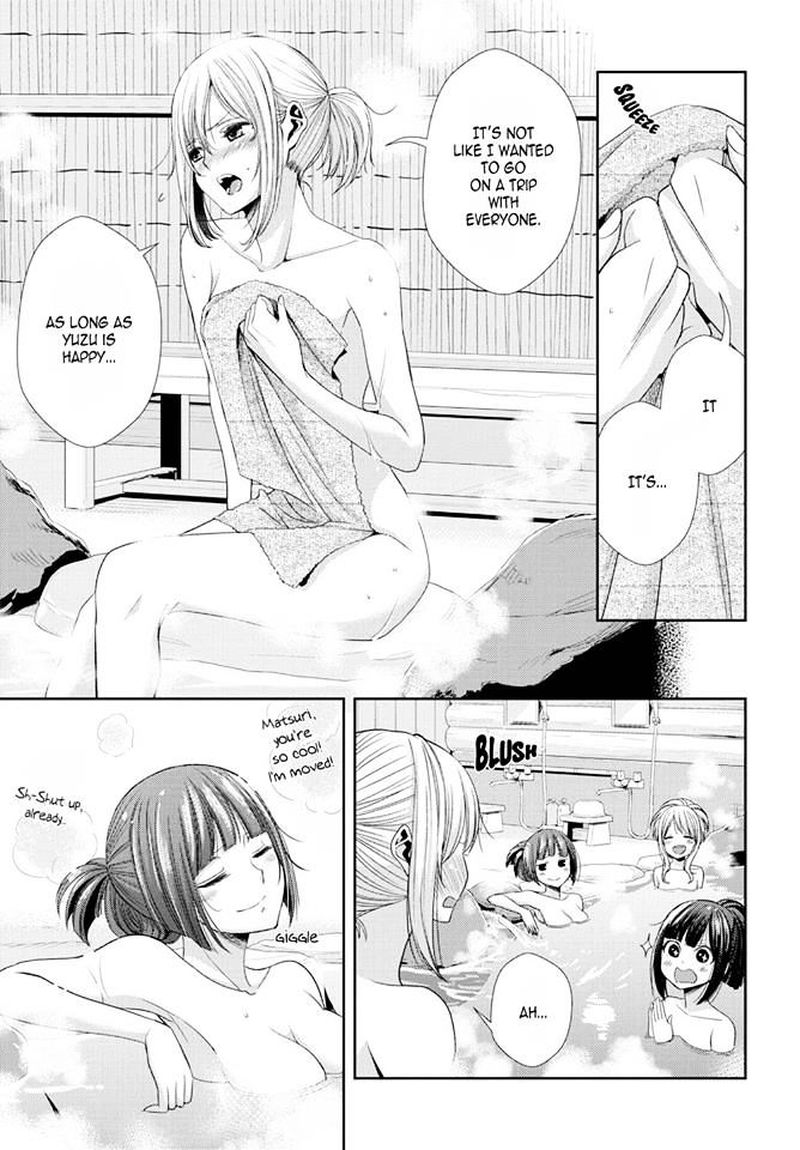 Citrus Saburouta 31 34
