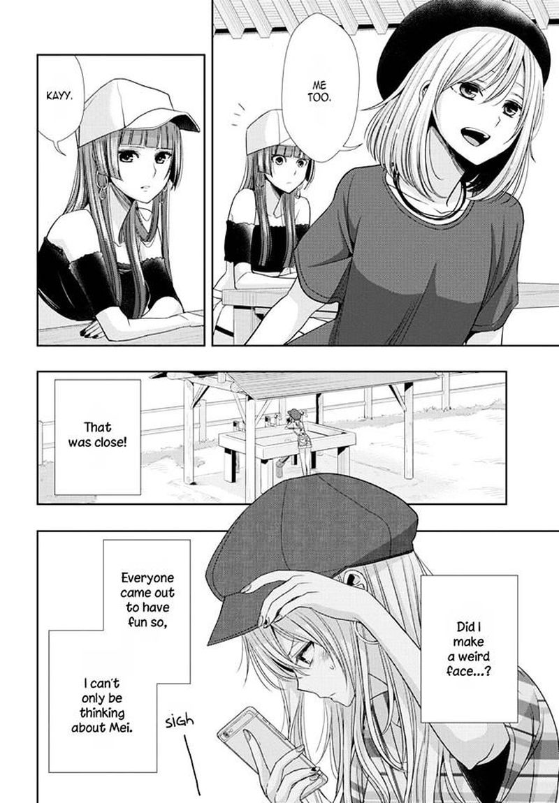 Citrus Saburouta 31 4
