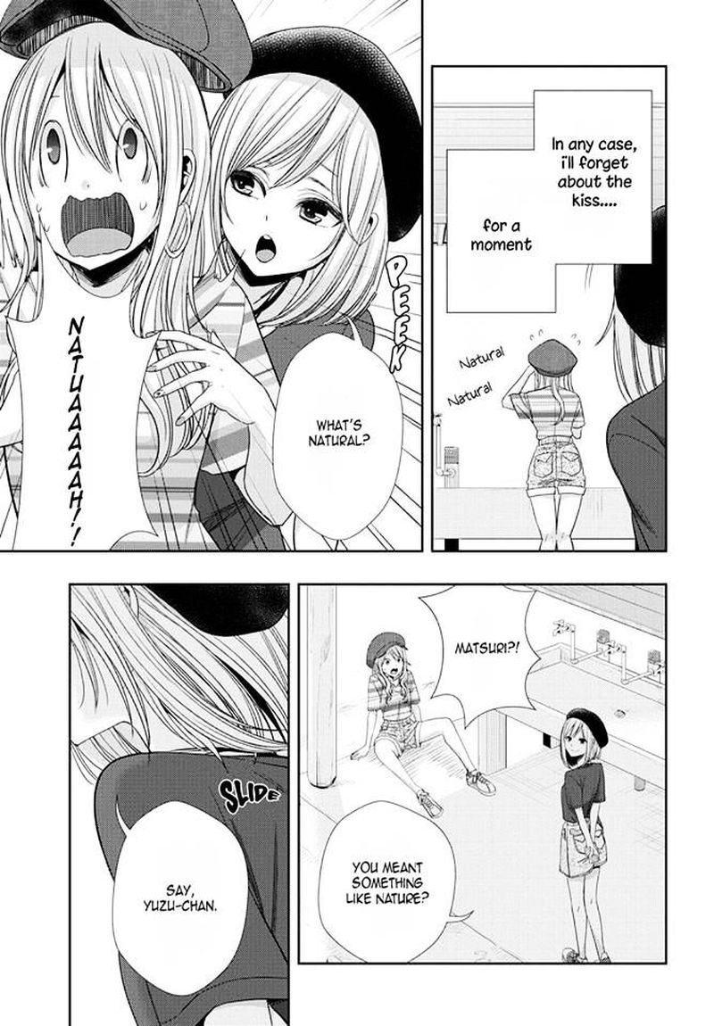 Citrus Saburouta 31 5