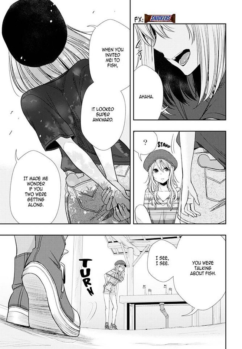 Citrus Saburouta 31 7