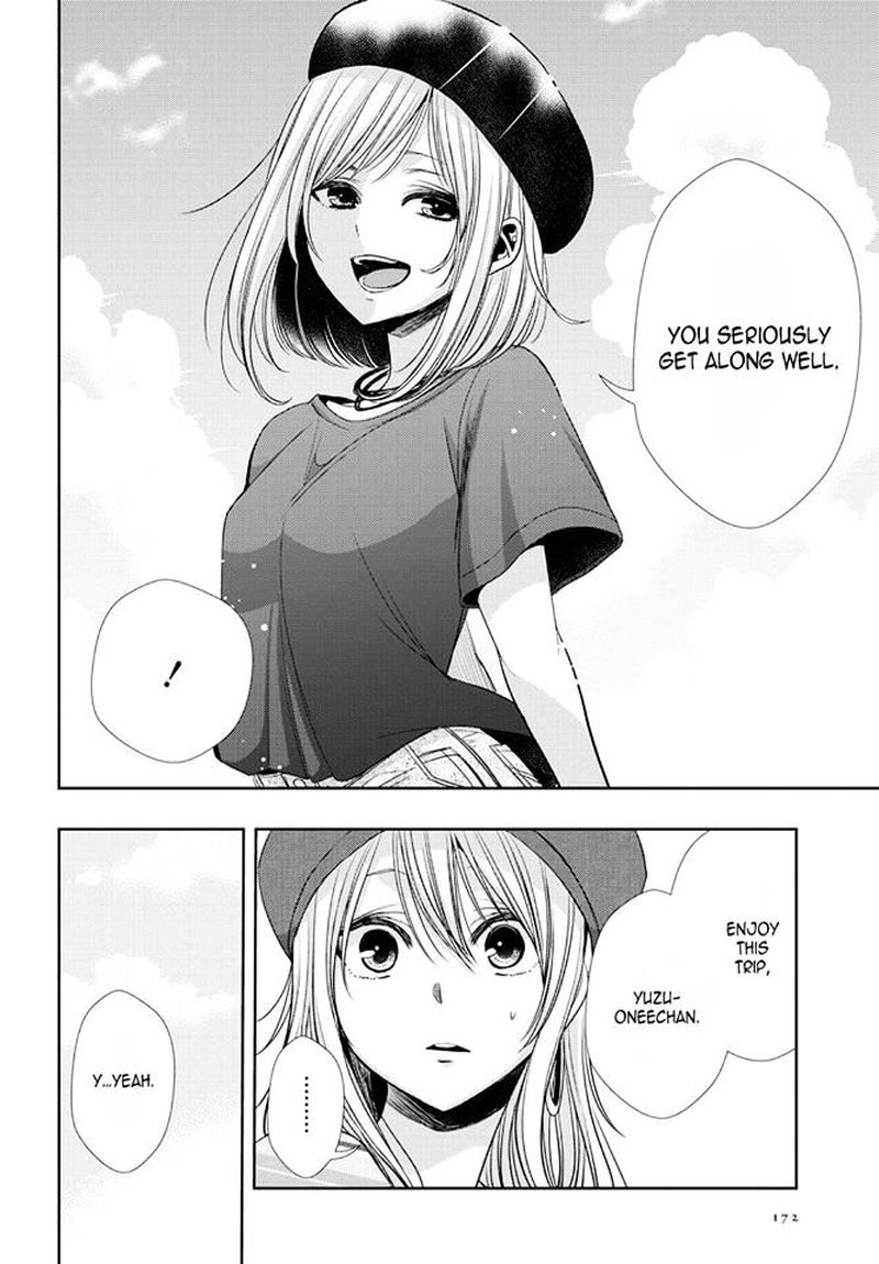 Citrus Saburouta 31 8