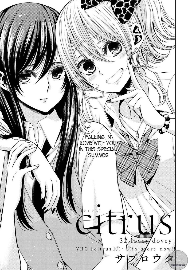 Citrus Saburouta 32 1