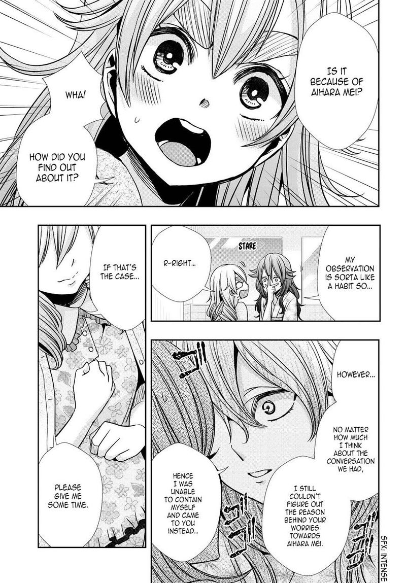 Citrus Saburouta 32 13