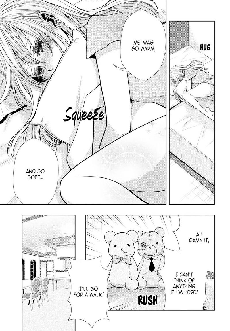 Citrus Saburouta 32 15