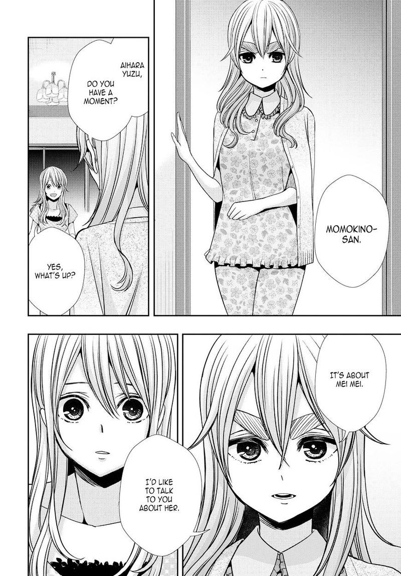 Citrus Saburouta 32 18