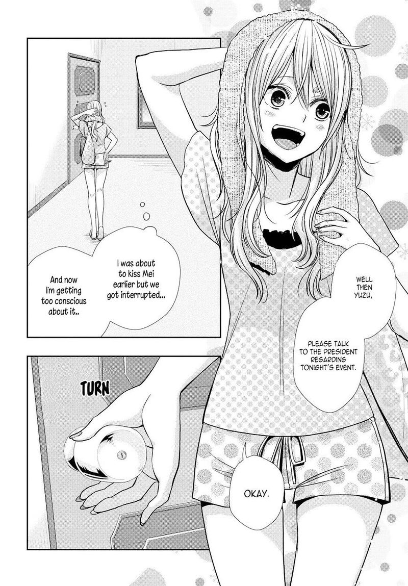 Citrus Saburouta 32 2