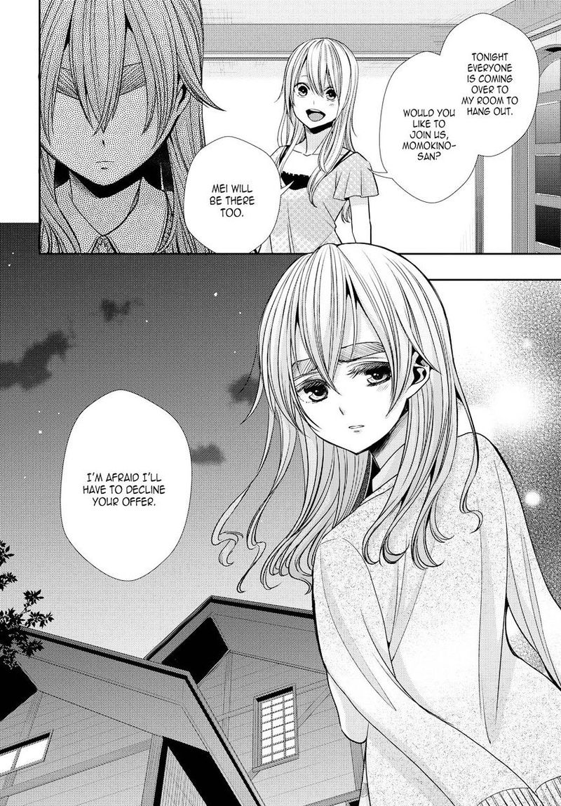 Citrus Saburouta 32 20