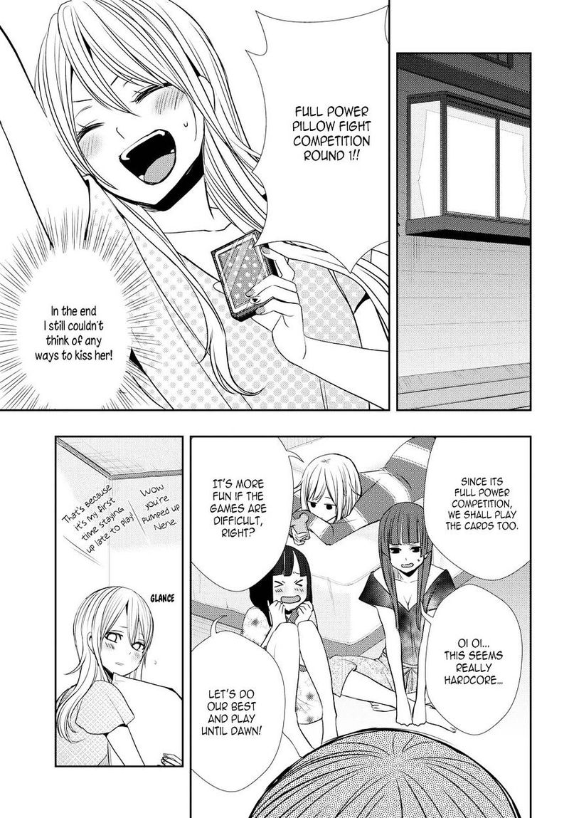 Citrus Saburouta 32 21
