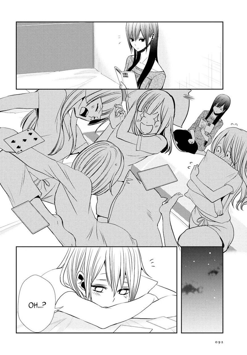 Citrus Saburouta 32 22