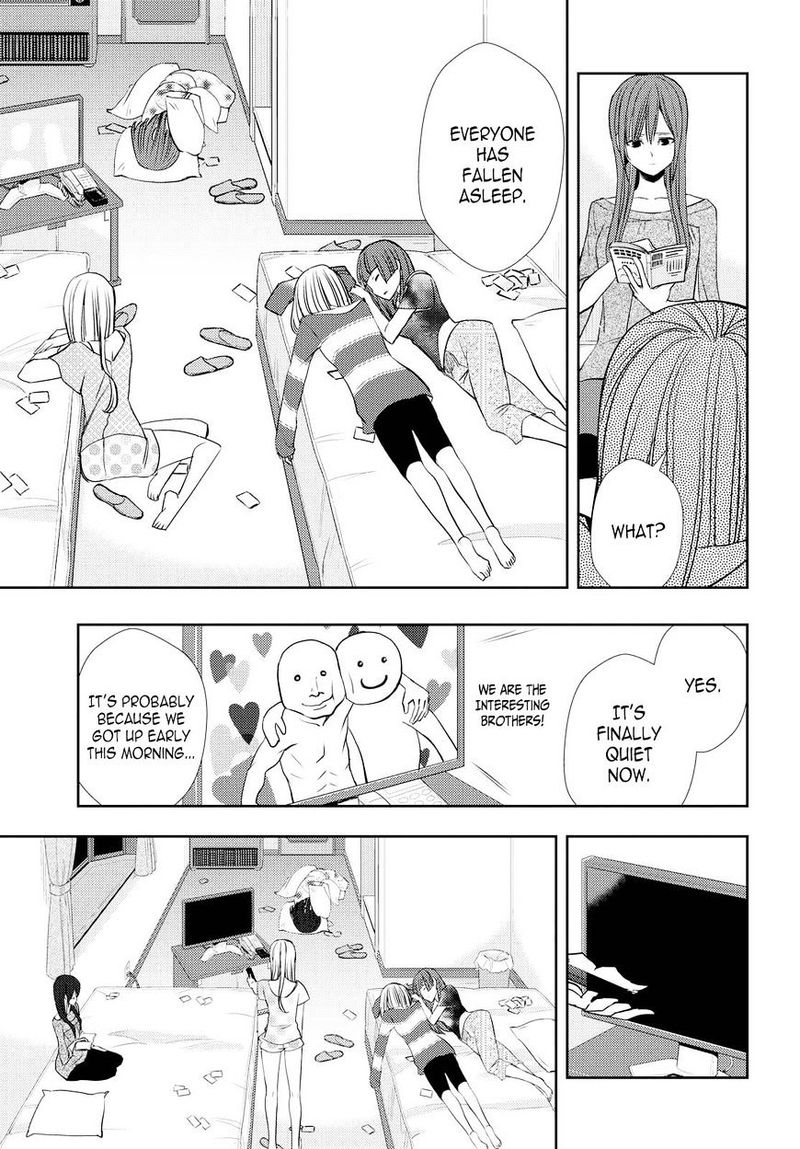 Citrus Saburouta 32 23