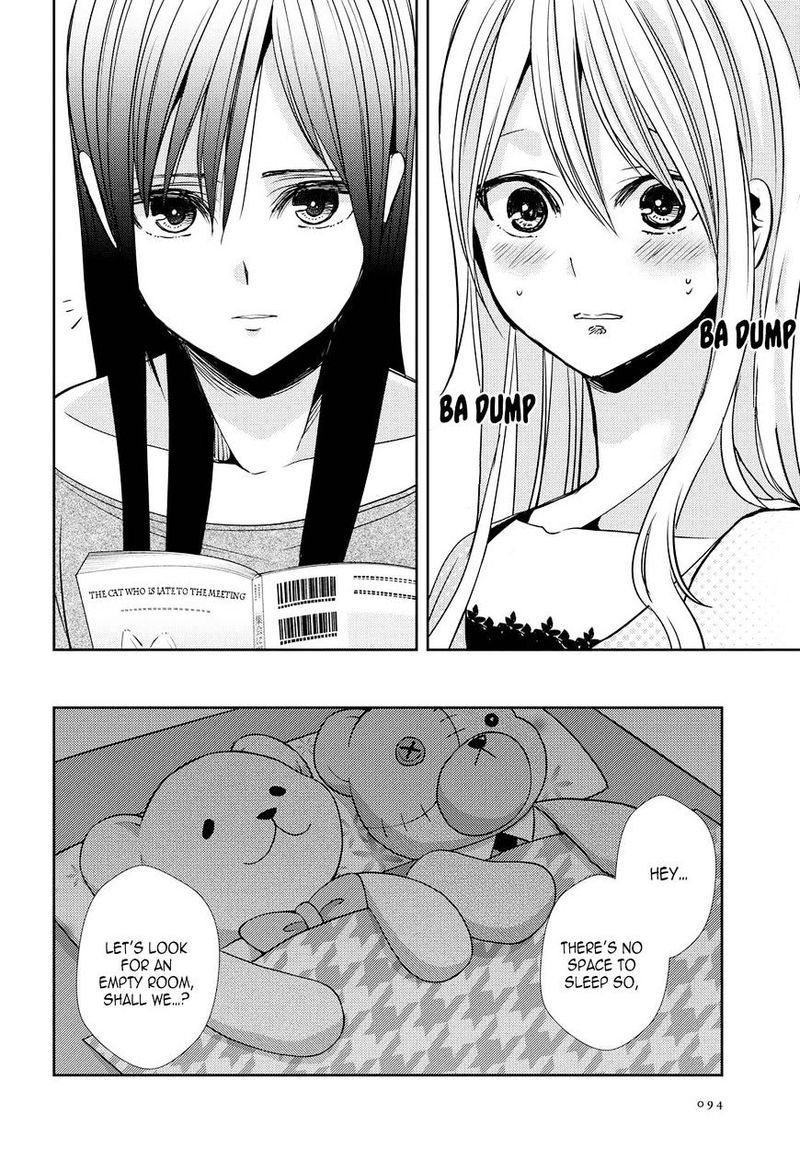 Citrus Saburouta 32 24