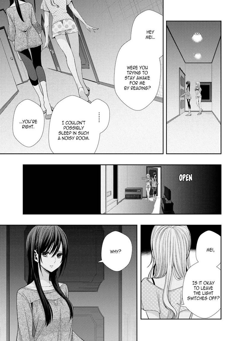Citrus Saburouta 32 25