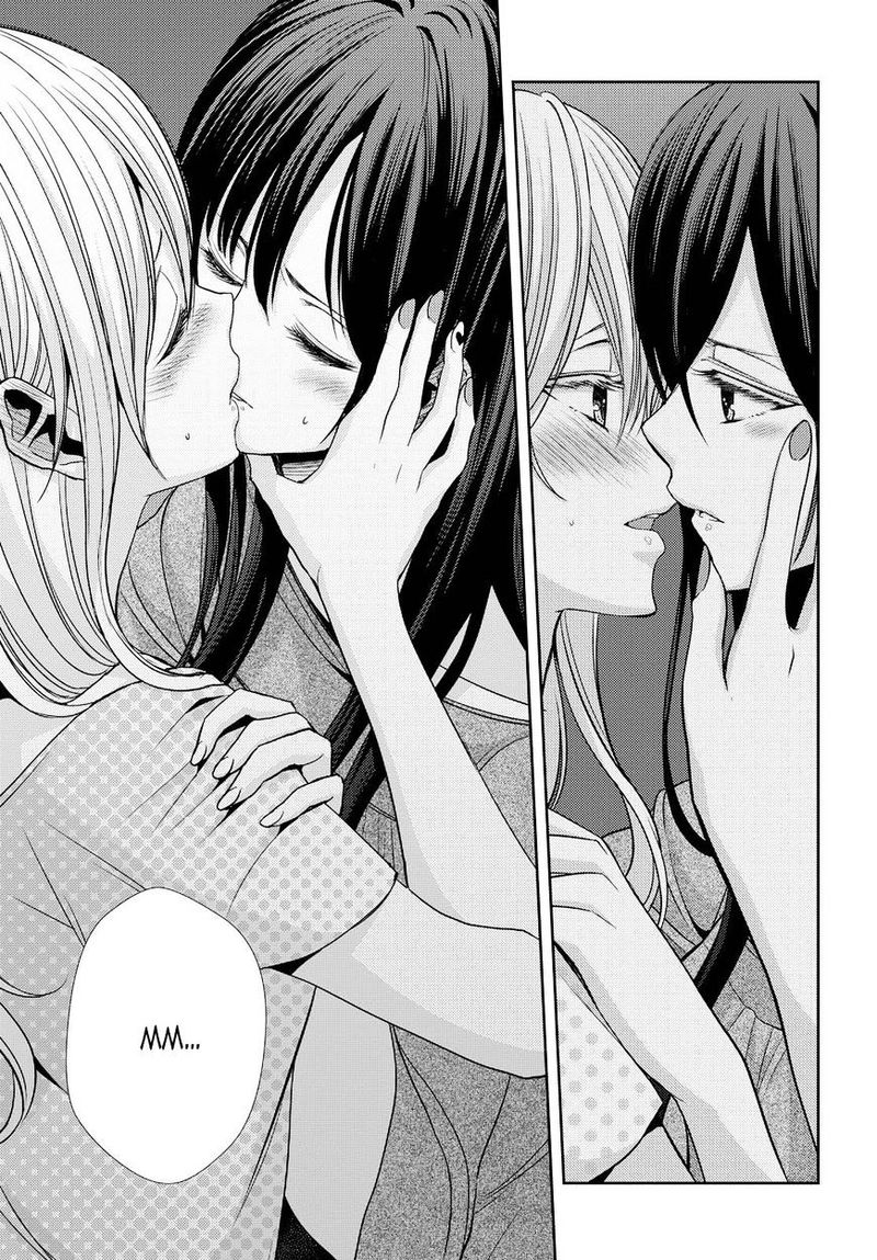 Citrus Saburouta 32 27
