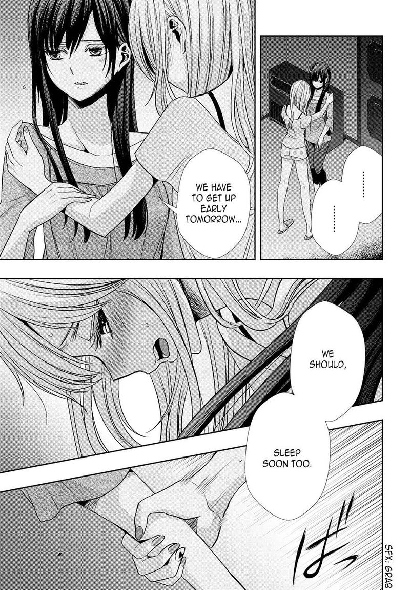 Citrus Saburouta 32 28