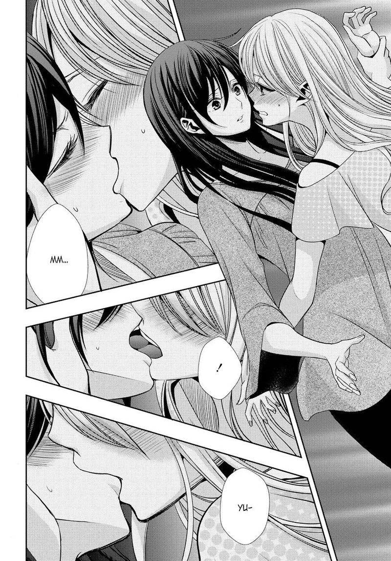 Citrus Saburouta 32 29