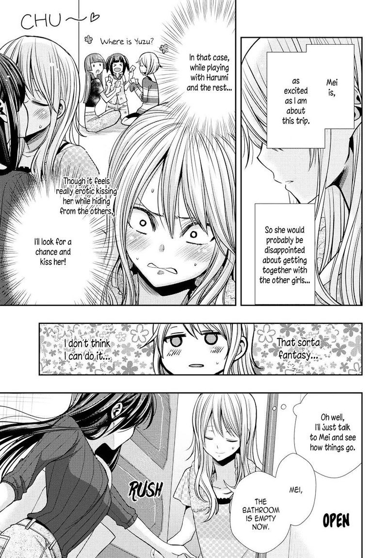 Citrus Saburouta 32 3