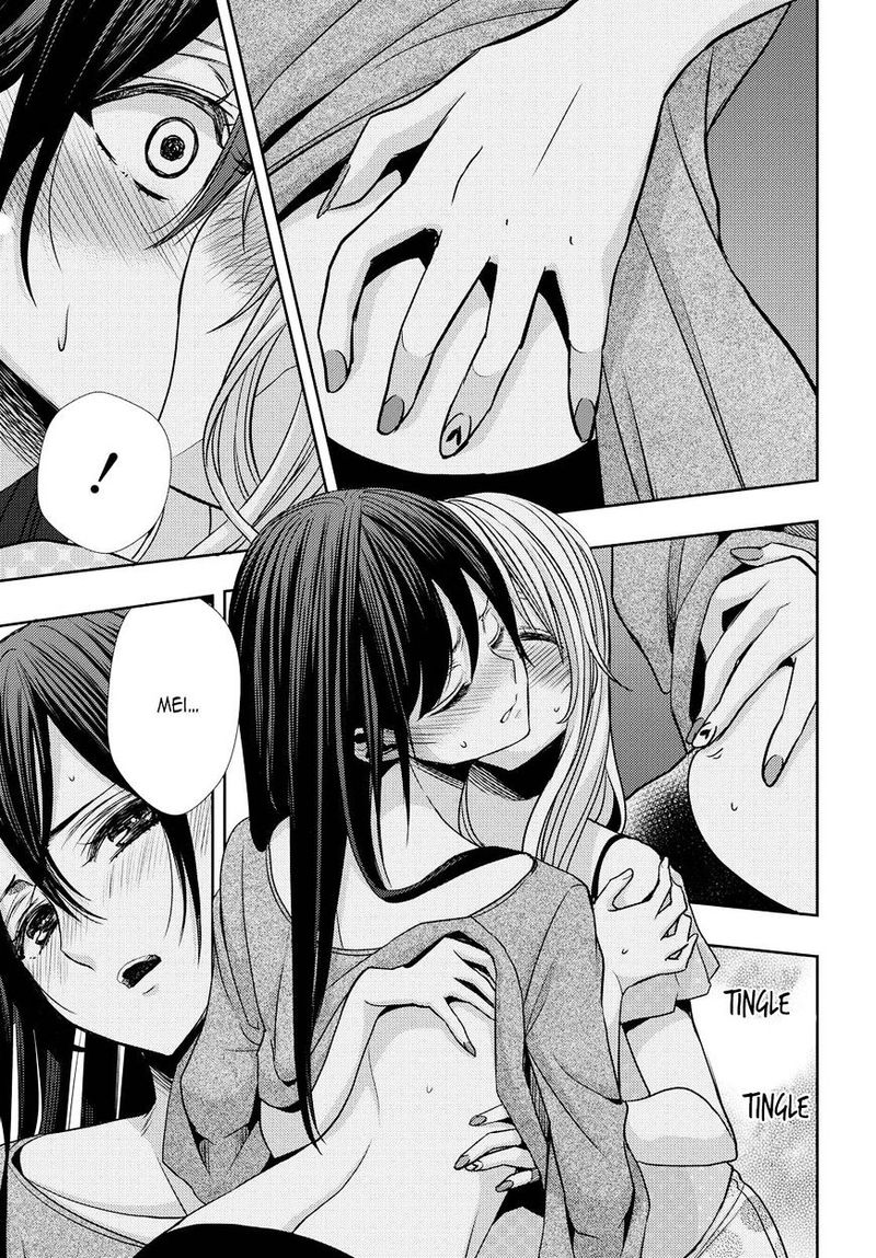 Citrus Saburouta 32 30