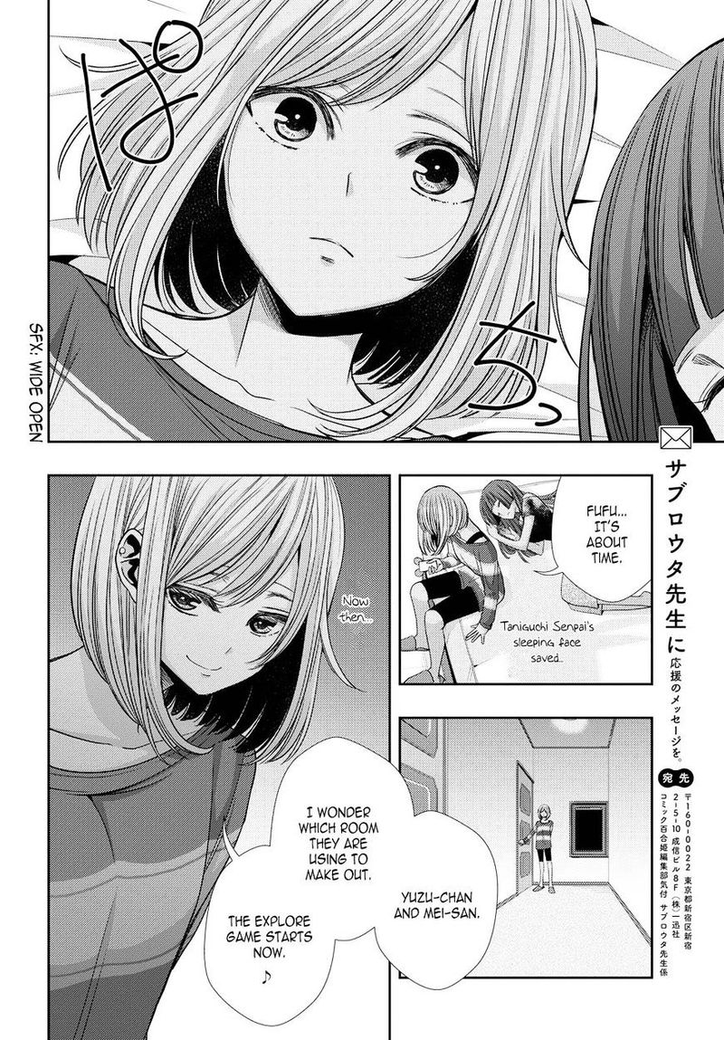 Citrus Saburouta 32 32