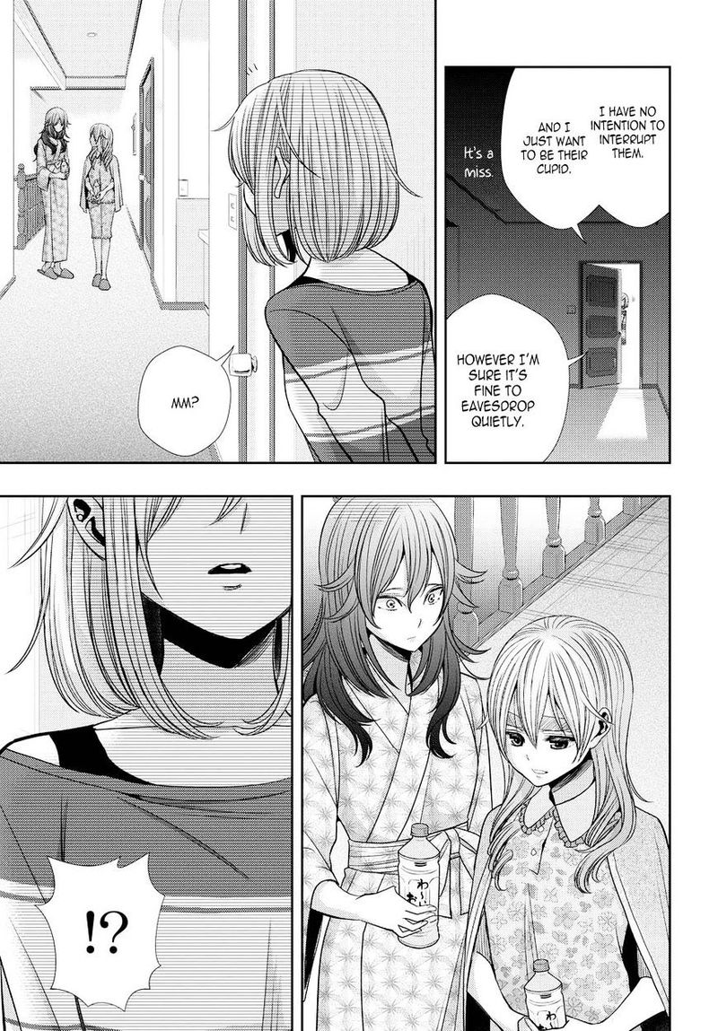 Citrus Saburouta 32 33