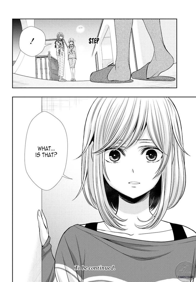 Citrus Saburouta 32 34