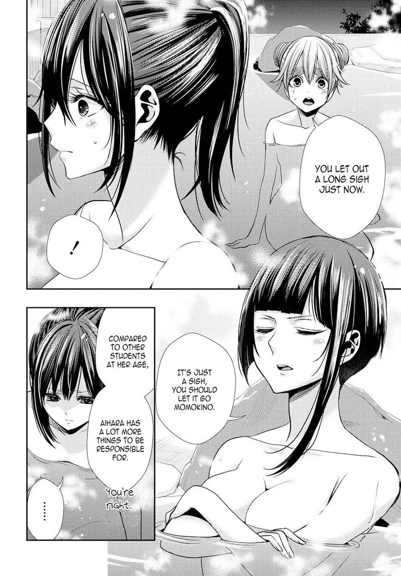 Citrus Saburouta 32 8