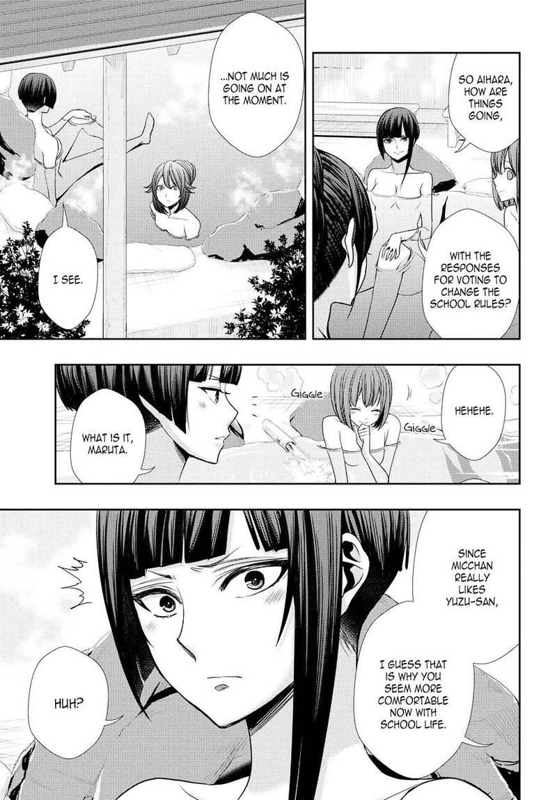 Citrus Saburouta 32 9