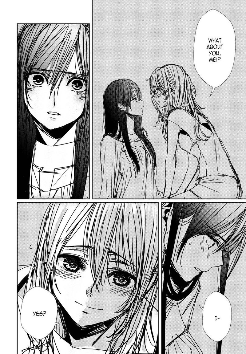 Citrus Saburouta 33 10