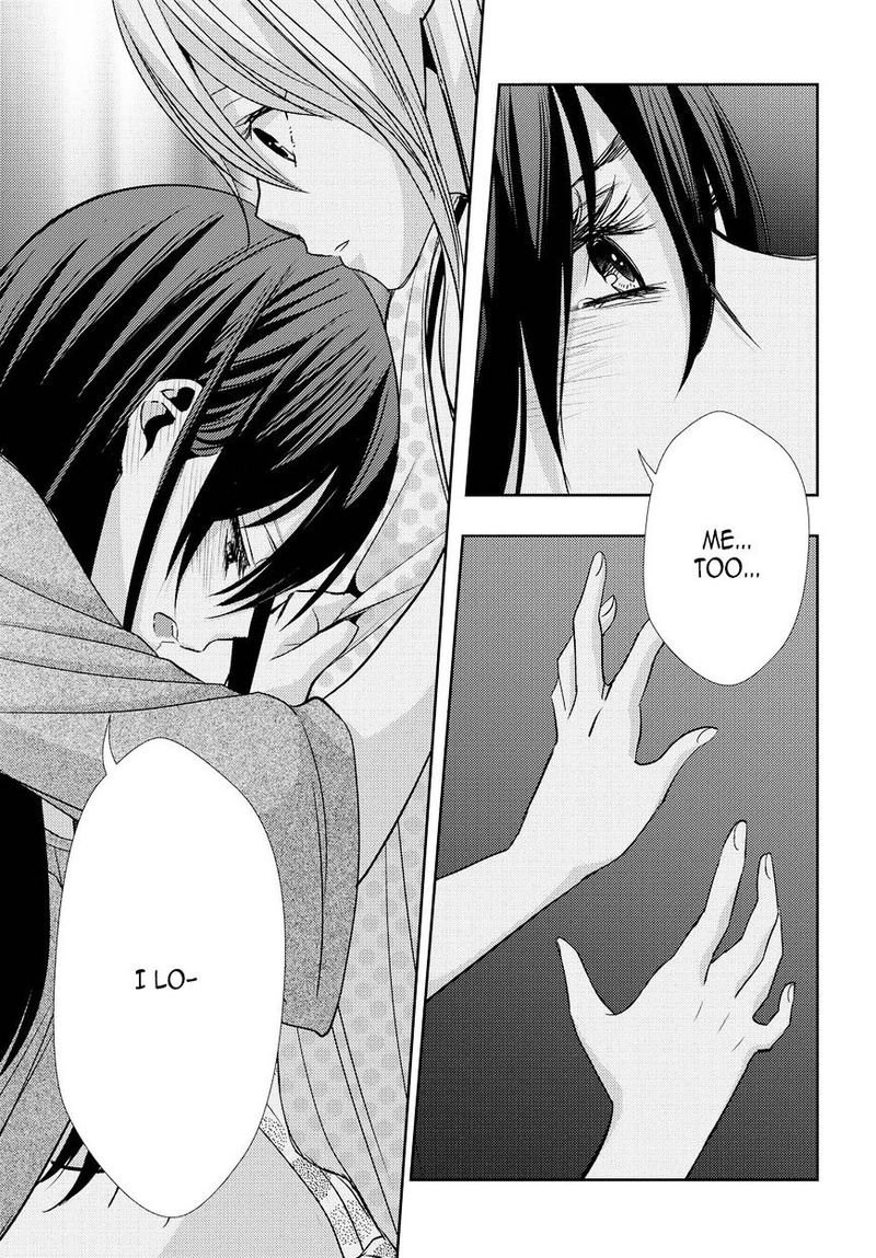 Citrus Saburouta 33 11