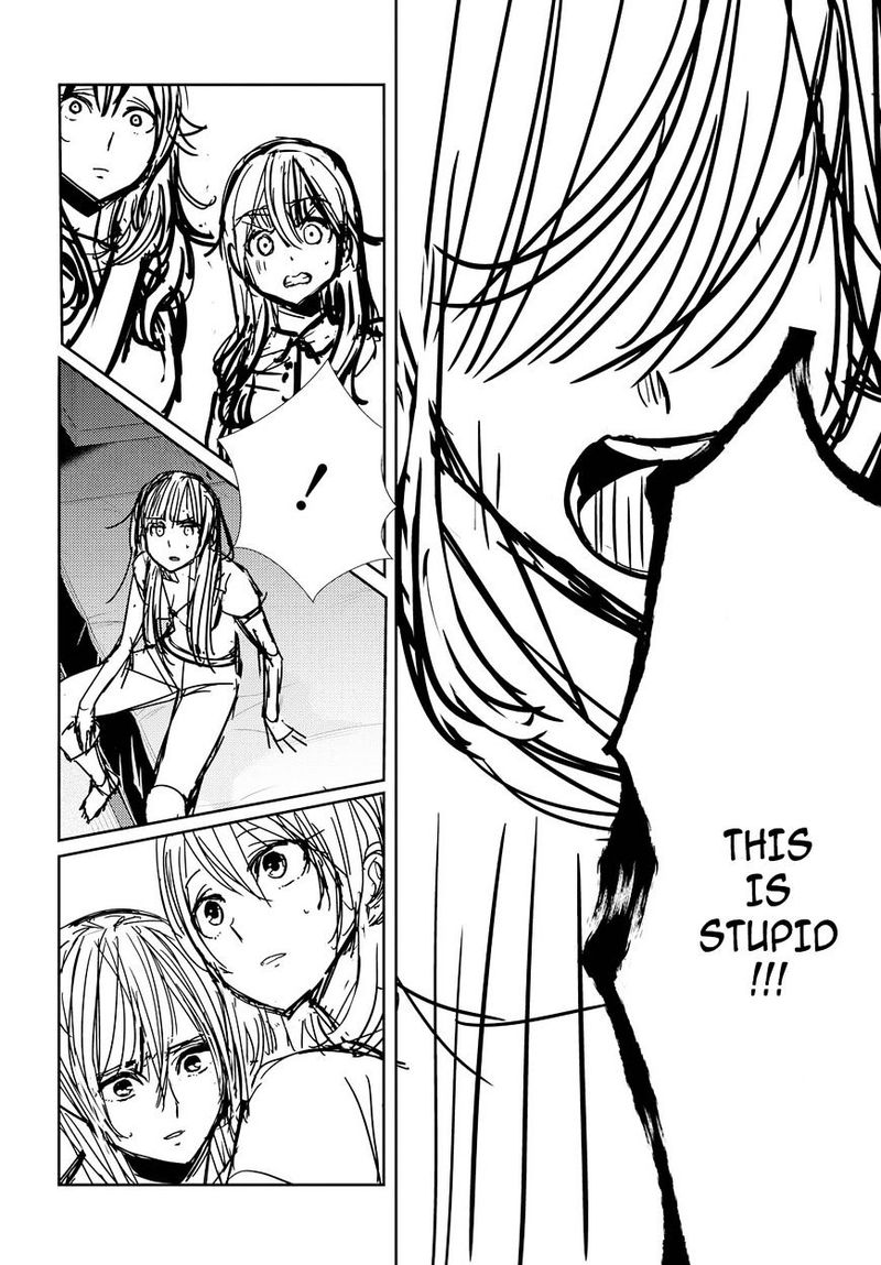 Citrus Saburouta 33 12